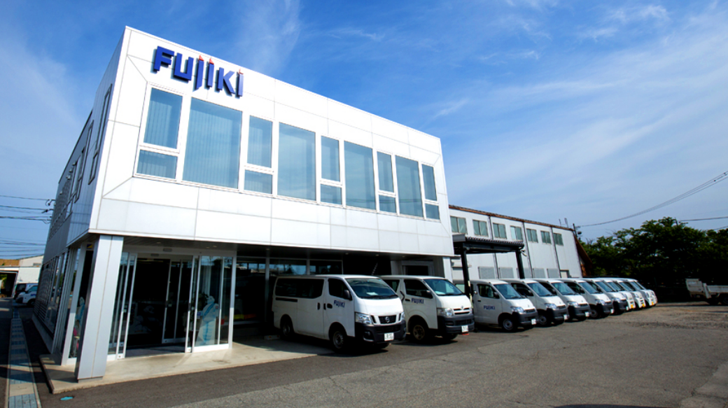 藤木自動車　会社を知る